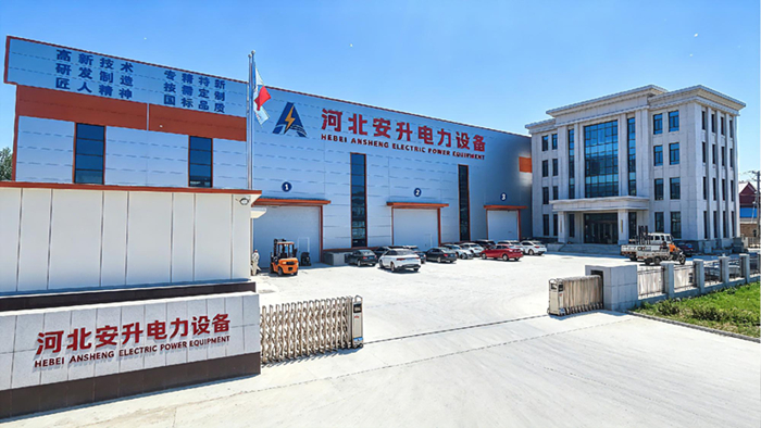Ansheng Electric представит на 26-й выставке EPOWER Expo полный ассортимент высокоэффективных трансформаторов класса 1